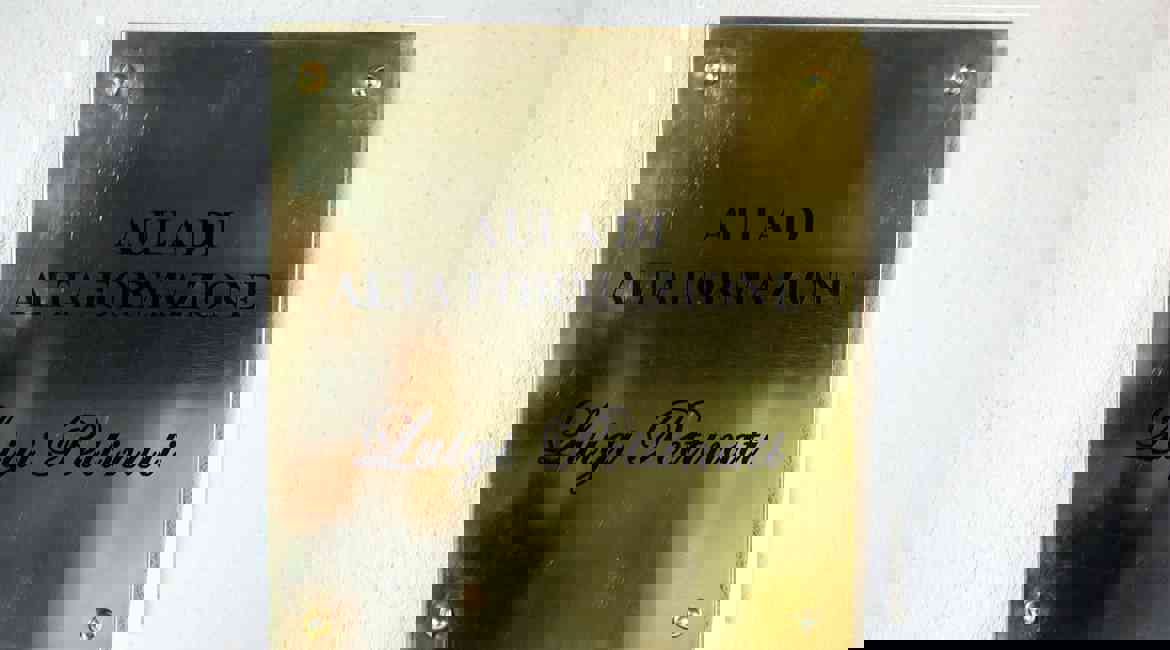 084A1577